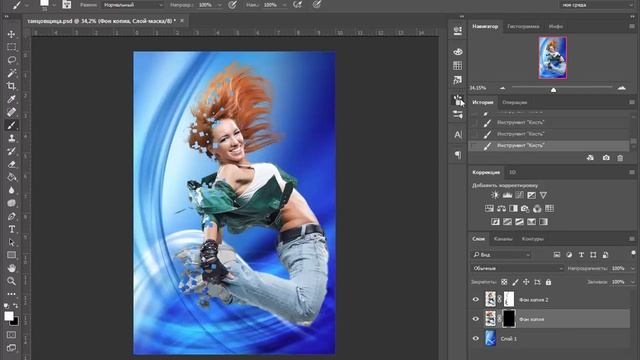 Эффект распада в фотошопе на частицы, на осколки, на фрагменты. Урок 3 смотреть онлайн