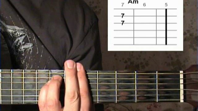 Аккорды - Звезда по имени солнце - Кино смотреть онлайн