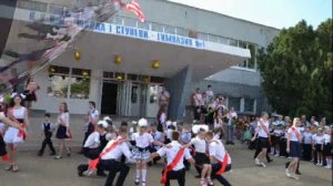 Керчь гимназия 1 последний звонок