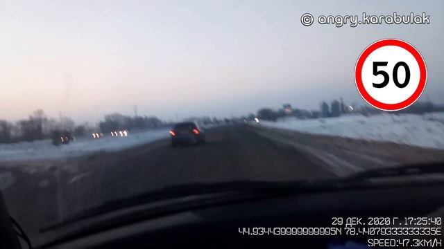 Превышение скорости - Nissan Almera смотреть онлайн