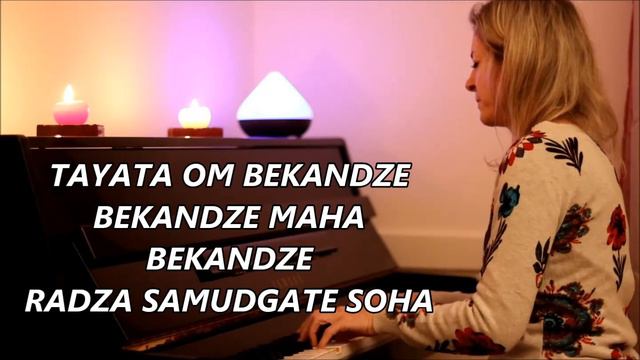 Méditation de guérison : :Mantra de la médecine смотреть онлайн