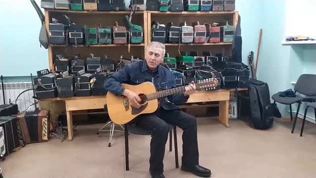 Сезон любви. Исполняет Петр Петруня смотреть онлайн