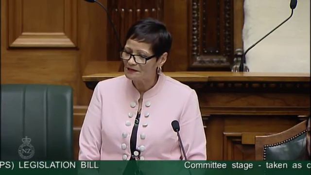 Minors (Court Consent to Relationships) Legislation Bill - Committee Stage - taken as one debate -. смотреть онлайн