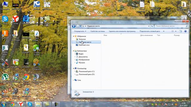как скачать TeamSpeak и установить русификатор для него! смотреть онлайн