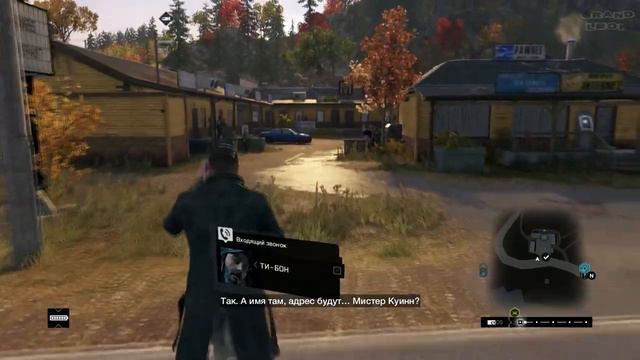 Watch Dogs - Часть 26 "Корень зла" смотреть онлайн