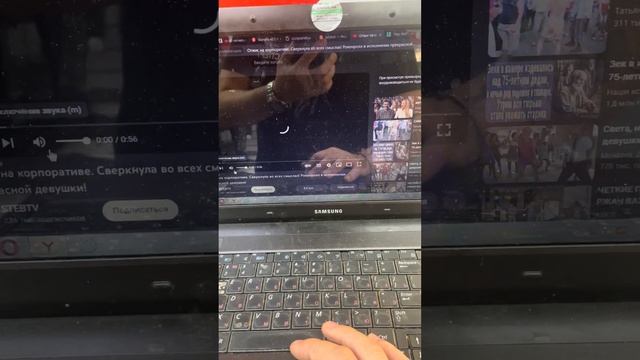 Ноутбук Samsung смотреть онлайн
