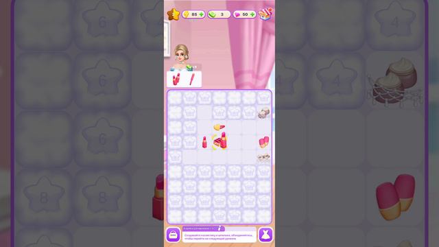 Love Paradise игры для девочек детей играем вместе смотреть онлайн