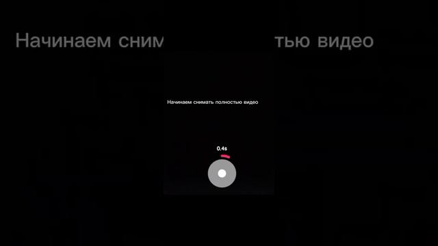 Как же снять ВИДЕО в LIKEE если нет интернета?/ все способы мои! смотреть онлайн