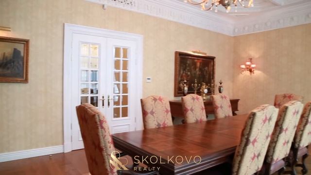 Аренда 4-х этажного особняка класса Люкс в центре столицы смотреть онлайн