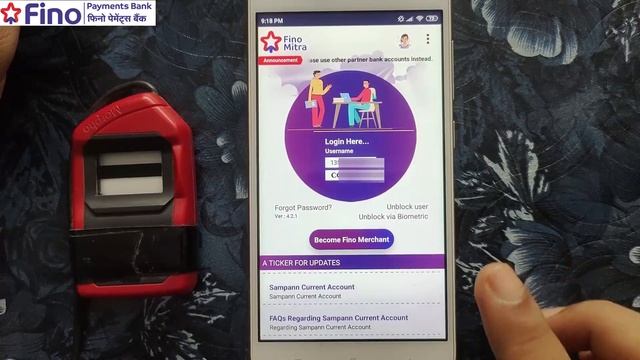 Fino Bank Id Unblock Kaise Kare |✅ Unblock Fino ID | How To Unblock Fino Payment Bank ID | 2021 смотреть онлайн