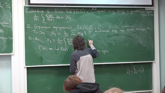 Математический анализ | Александр Храбров. Лекция 20 смотреть онлайн