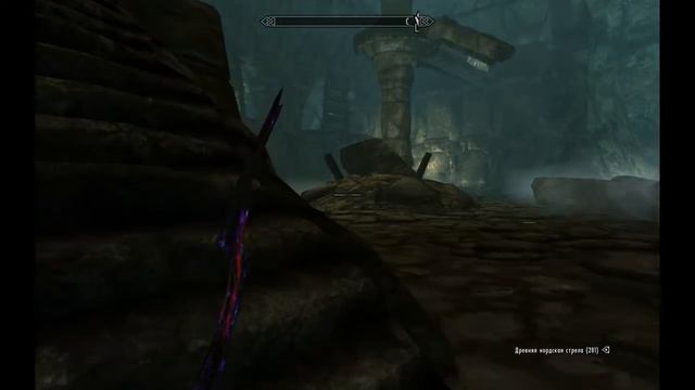 Путешествие по Skyrim. Добыть Рог Юргена 1ч. Устенгрев. смотреть онлайн
