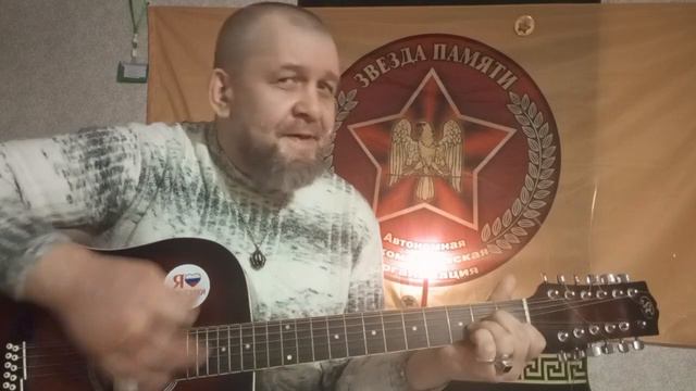 Поздравление. Москва 23.02.24. 7532 лето. Валера Металлург. смотреть онлайн