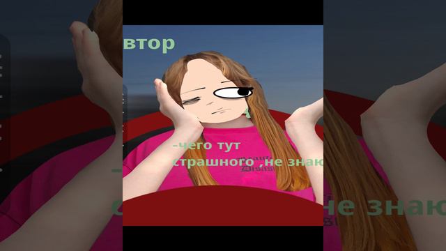 )) смотреть онлайн