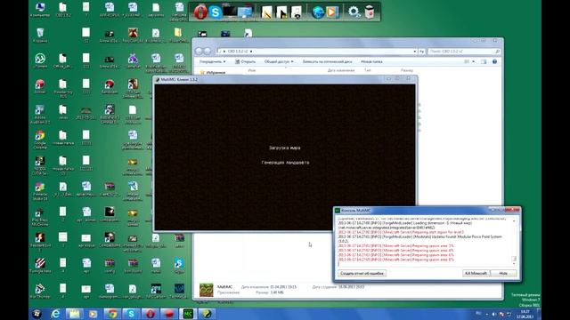 Клиент minecraft 1.6.2 с модами. (Добавлен PowerCraft и другие) смотреть онлайн