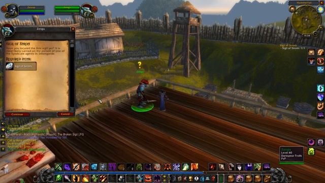 Sigil of Strom WOW Classic Quest смотреть онлайн