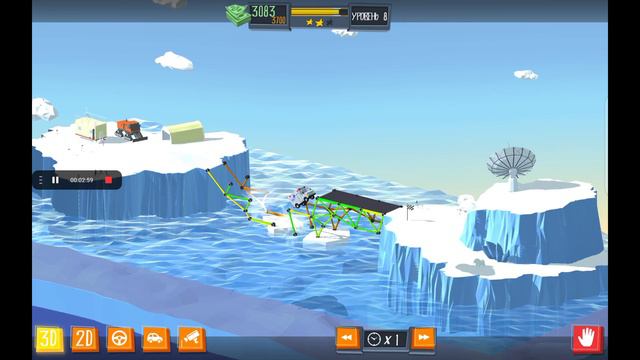 продолжаем играть в build a bridge #2 смотреть онлайн