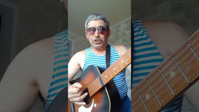 Ильдар Южный.кавер Остановите землю Я сойду.исполняет Вова Южно-Уральский! смотреть онлайн