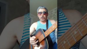 Ильдар Южный.кавер Остановите землю Я сойду.исполняет Вова Южно-Уральский!