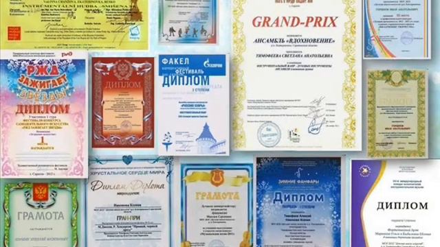 Видеопрезентация о деятельности "ДШИ" р.п. Екатериновка смотреть онлайн