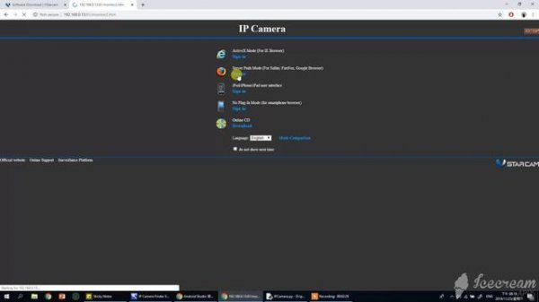 Accessing IP Camera in Python OpenCV
