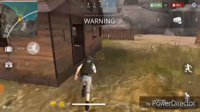 Как нужно тащить в free fire смотреть онлайн