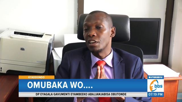 Omubaka wo … Olugendo lwa Muwada Nkunyingi mu By’obufuzi, Akkirizza Nti NUP Yeyamuyisaawo смотреть онлайн