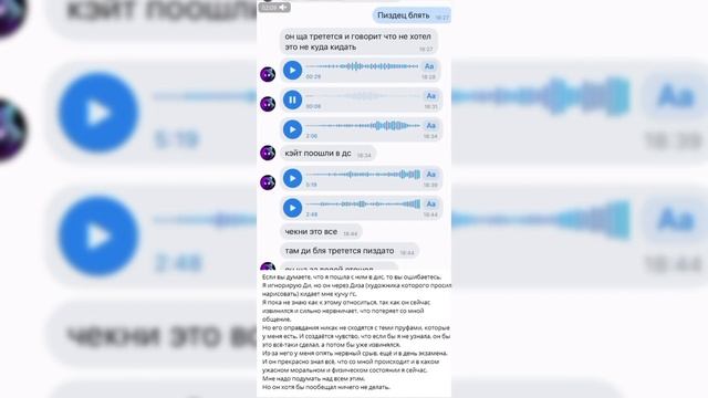 ВО ВСЕ ТЯЖКИЕ! [DTV Animation] [Kayte Pug] [Арес Комментатор]