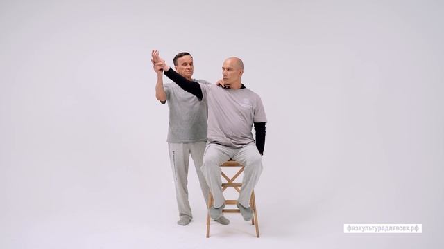 Видеоурок 2 Оздоровительная и адаптивная физическая культура смотреть онлайн