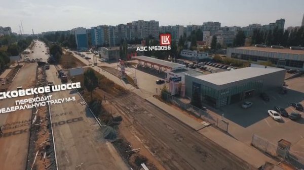 Лукойл. Видеопрезентация компании