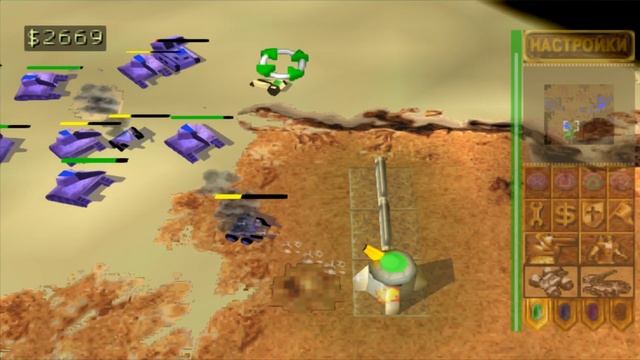 ДА ГДЕ ВСЕ ВОЙСКА!? - Dune 2000 PS 1 Прохождение #7 смотреть онлайн