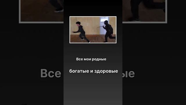 ???все мои родные ??? смотреть онлайн