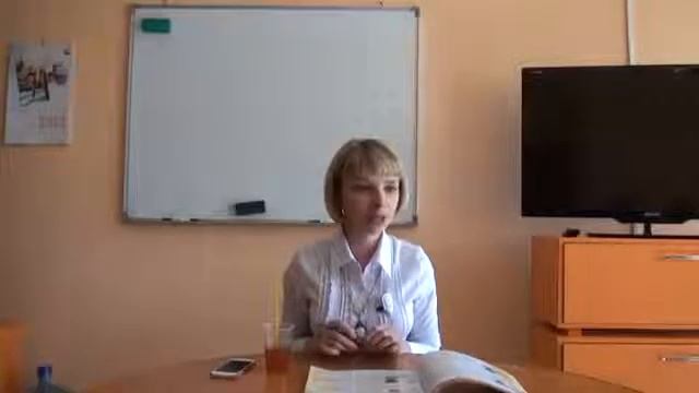 Кофермент Q10