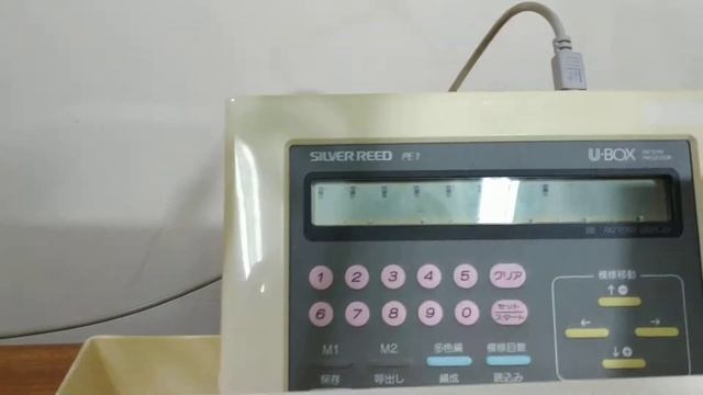 Вязальная электронная машина Silver Reed SK581 загрузка узора смотреть онлайн