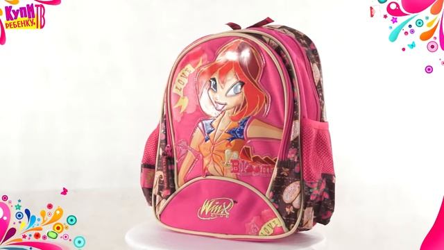 WINX. Рюкзак (63344) смотреть онлайн