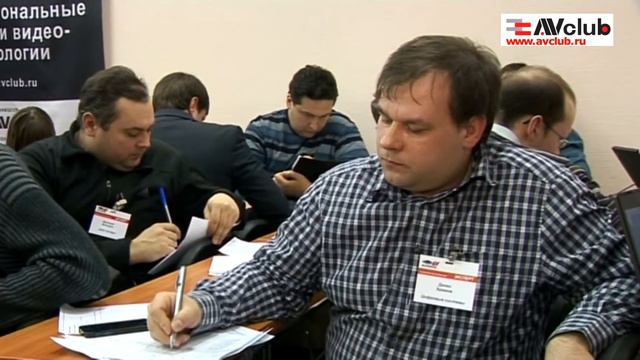 Тестирование: дискуссионные проводные системы конференц-связи смотреть онлайн