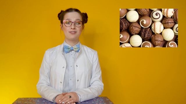 Лаборатория №1: Так ли вреден сахар? Получение инвертного сахара смотреть онлайн