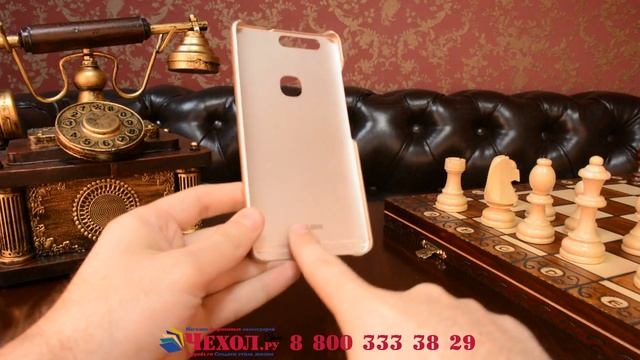 Элитная задняя панель-крышка из тончайшего и прочного пластика для Huawei Honor V8 смотреть онлайн