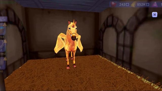 Открываю первый сундук чемпиона в своем клубе ? Horse Riding Tales смотреть онлайн