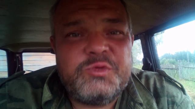 МОЯ ПОЗИЦИЯ !!!!!!! смотреть онлайн