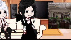 Реакция шинсоукоку||бсд||Ставьте на 1.75х 2х||Бродячие псы.