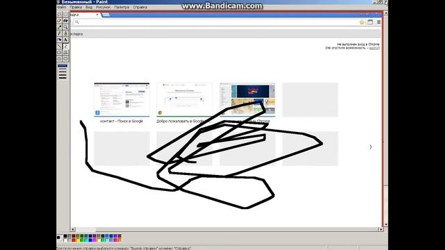 Как пользываться кнопкой Print Screen SysRq смотреть онлайн