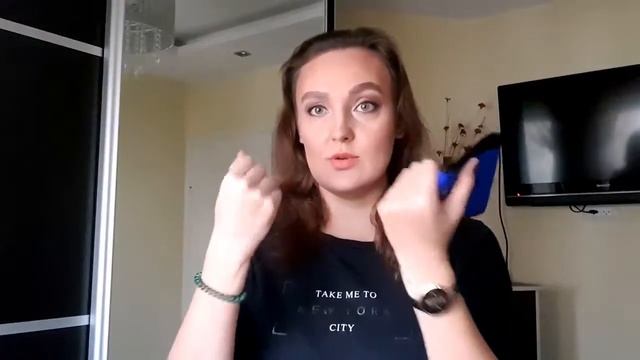 Турмалиновый напульсник  Снимает напряжение и боль в суставах мышцах