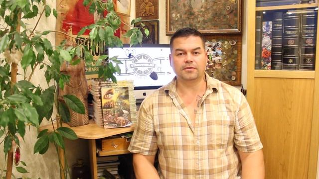 ПРЕЗЕНТАЦИЯ КНИГИ смотреть онлайн