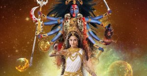 Гаятри Мантра Очищающая мощь мантры очень велика! может очистить от сглаза, порчи и проклятий