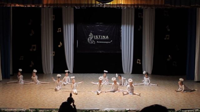 BETWEEN US - танец Ангелочки, рук. Сузикова Дарья смотреть онлайн