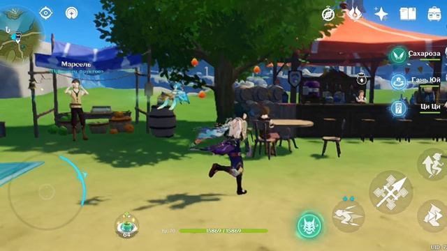 как получить новый рецепт напитка "Праздничный сок" за ивент - "О балладах и кубках"//Genshin Impac смотреть онлайн