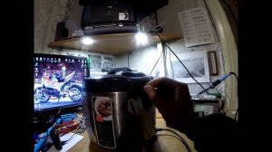 Мультиварка Redmond Ошибка E--