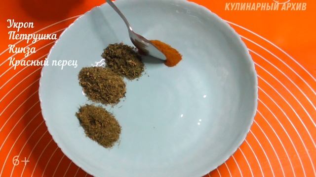 Рецепты засолки и копчения сала