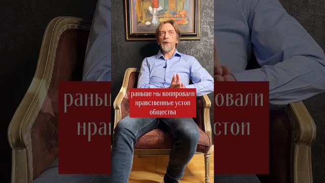 Как избавиться от привычки материться?Смотрите ролик 😉#мат #брань #речь #интеллигент #selidor смотреть онлайн